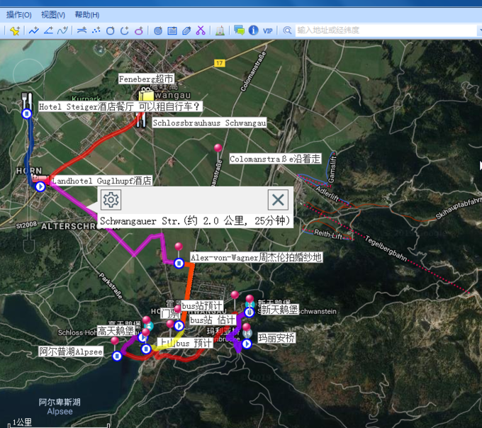 纽伦堡球队德乙最新排名