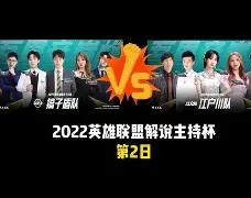 rb莱比锡足球俱乐部