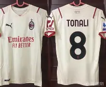 纽卡斯尔联球衣赞助