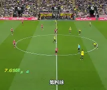 IM电竞app下载-亚洲足坛惊爆冷门